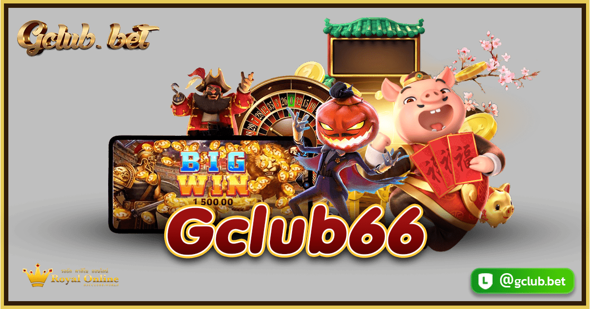 Gclub66